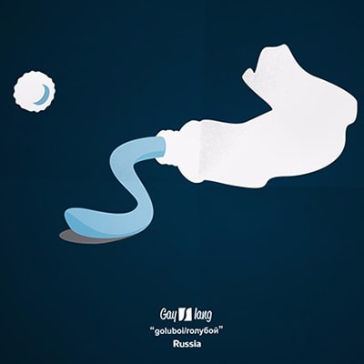 Ilustración del diseño Goluboi