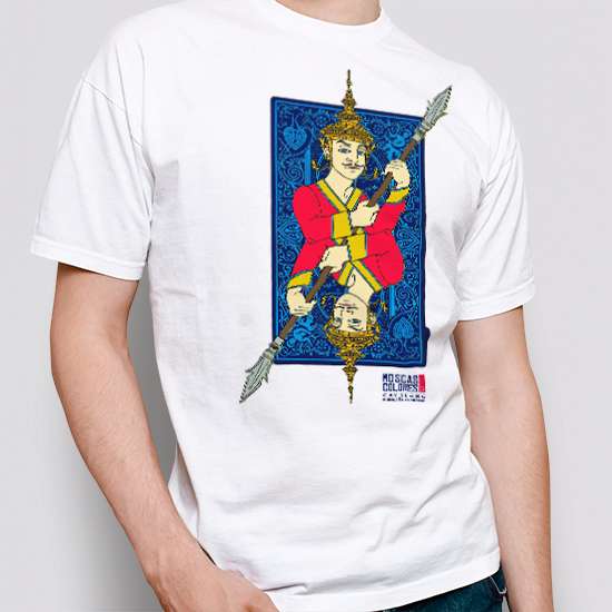 Gay Shirt, white color, design Khing