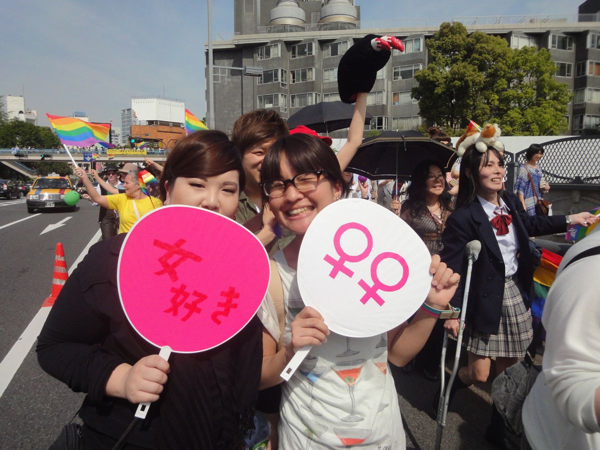 Japanese Lesbians Japanese Lesbians in Tokyo LGBT pride, 2012